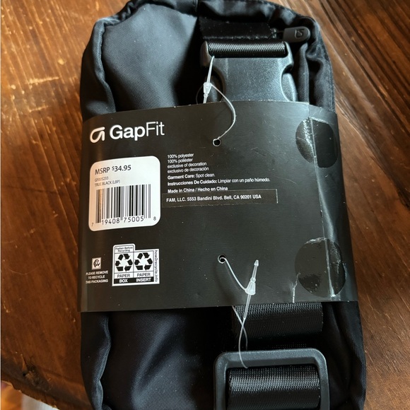 GapFit Black Belt Bag 🖤 - Picture 2 of 2